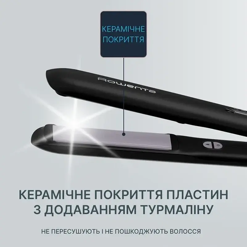 Вирівнювач ROWENTA SF3320F0 - фото 4