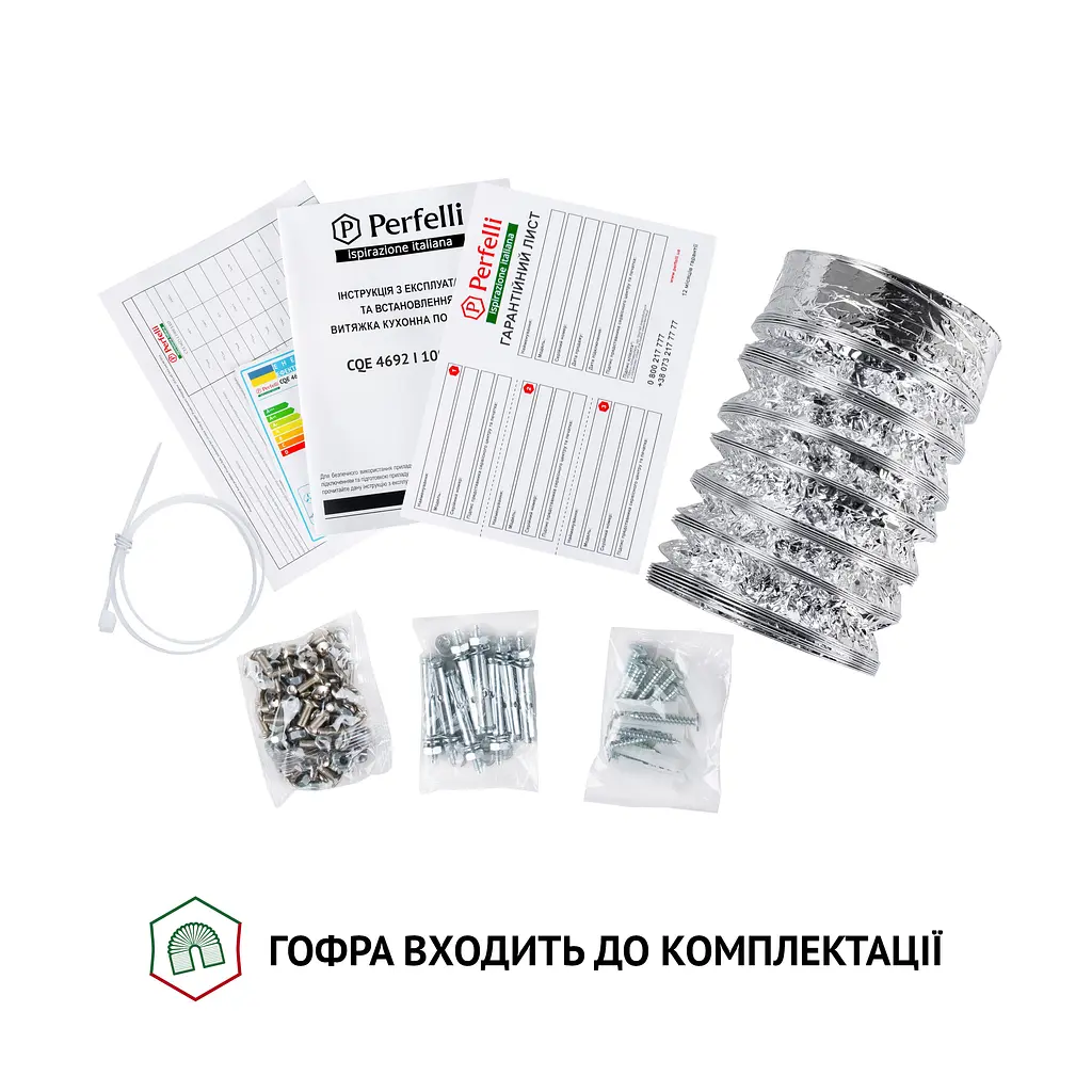 Витяжка острівна PERFELLI CQE 4692 I 1000 LED - фото 9