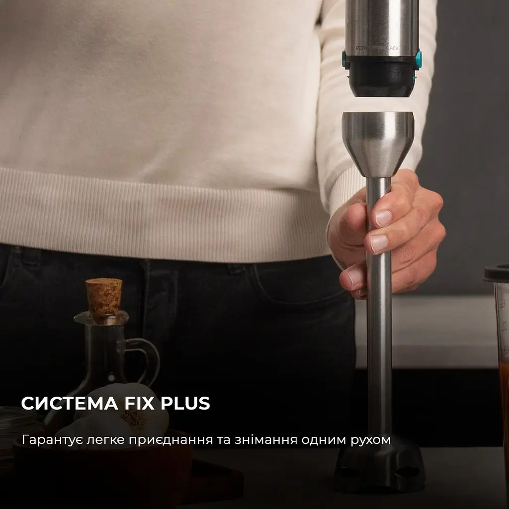 Блендер CECOTEC Power TitanBlack 1500 XL TotalMix - фото 10