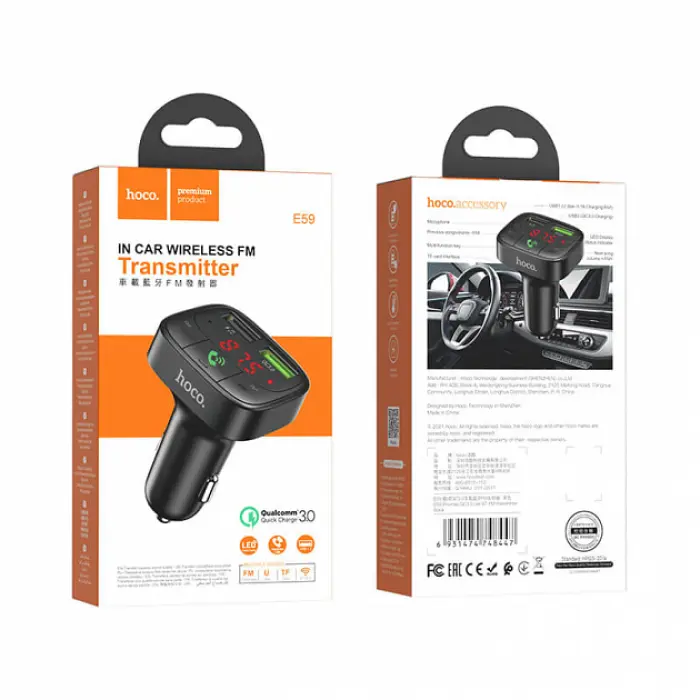 Автомобільний FM-трансмітер модулятор Bluetooth MP3 HOCO E59 - фото 7