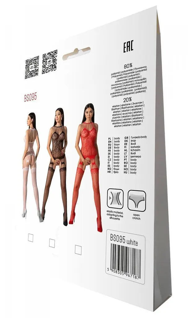 Бодістокінг з безліччю бретелей Passion BS095 One Size, white, імітація пояса та панчіх, з доступом - фото 7