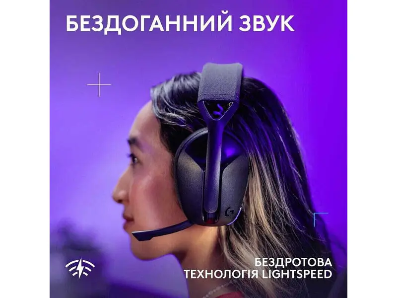 Навушники з мікрофоном Logitech G321 Lightspeed Wireless Black (981-001563) - фото 6