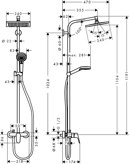 Душевая система Hansgrohe Crometta E 240 1jet Showerpipe 27284000, Хром - фото 2