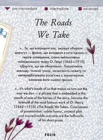 Книга The Roads We Take. Folio World's Classics - O Henry (О. Генрі) (англ.) - фото 2