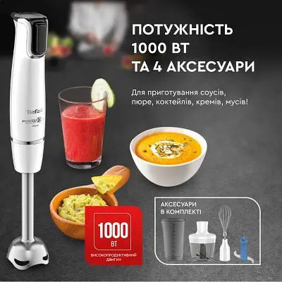 Блендер Tefal (HB944138) - фото 4