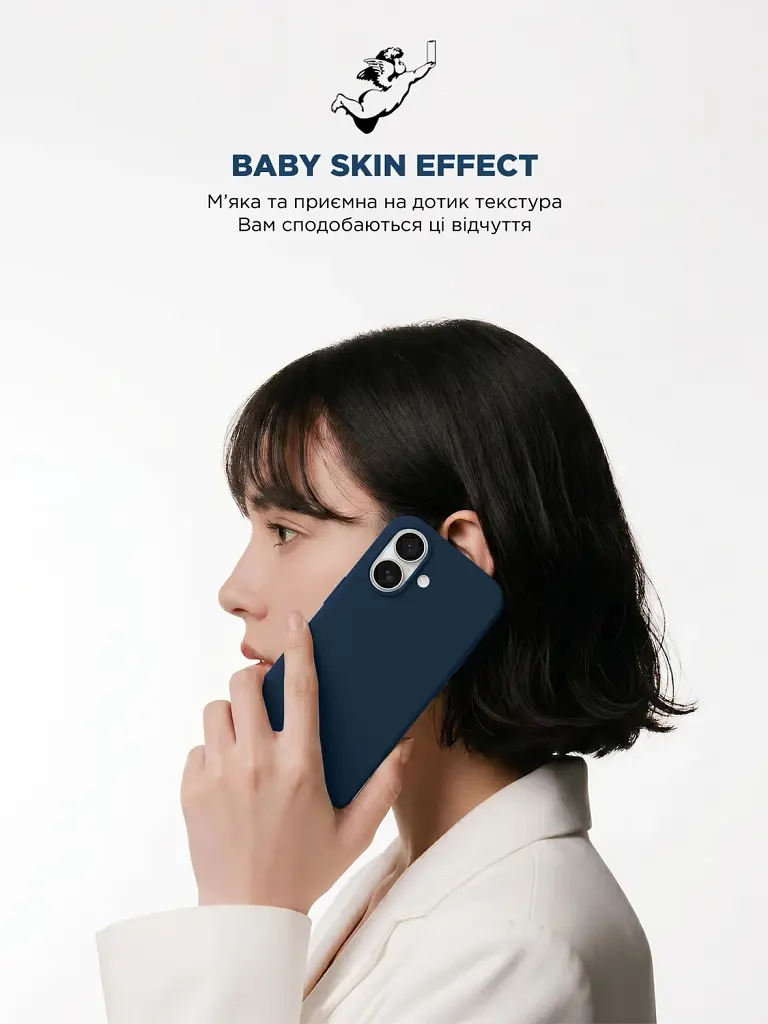 Чохол ArmorStandart ICON2 MagCase для Apple iPhone 17 Anchor Blue - фото 9