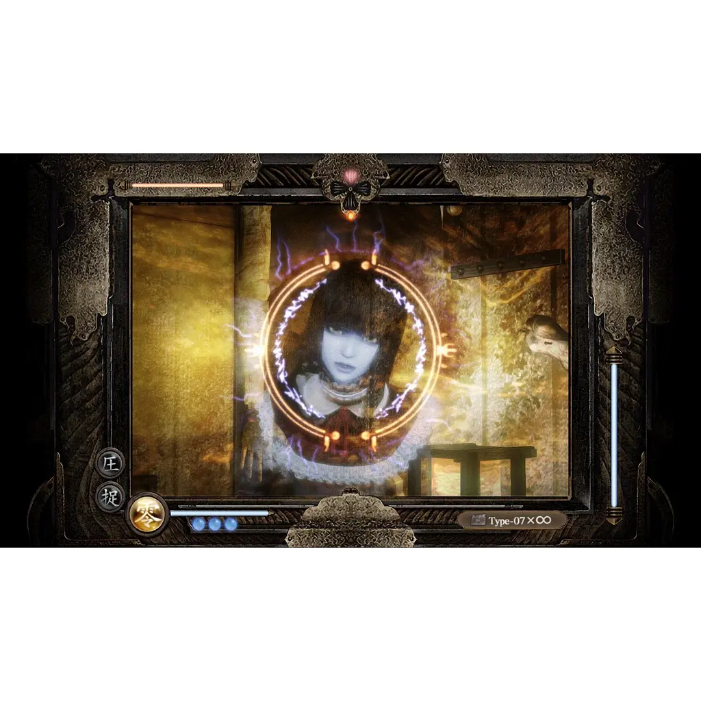 Ключ активации Microsoft Fatal Frame: Mask of the Lunar Eclipse Digital Deluxe Edition для Xbox One/Series - фото 3