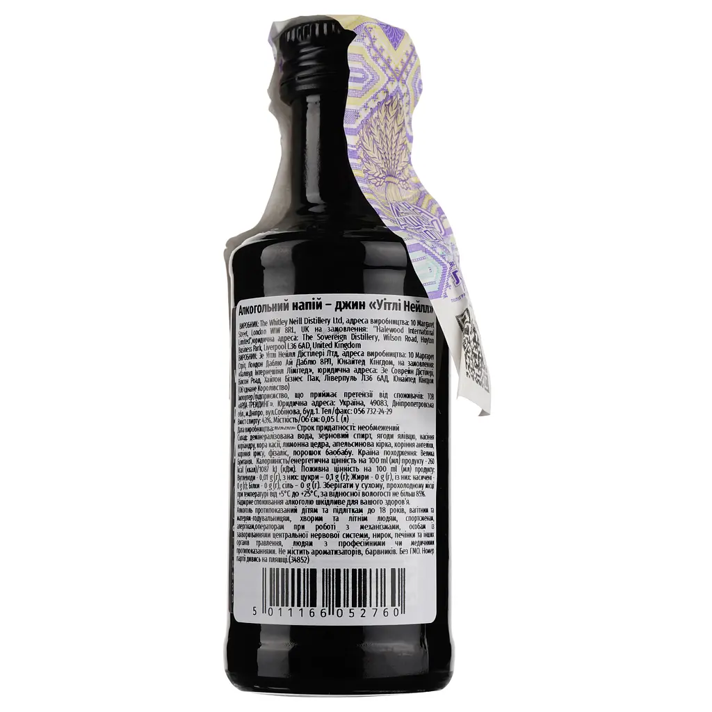 Джин Whitley Neill Original, 43%, 0,05 л - фото 3