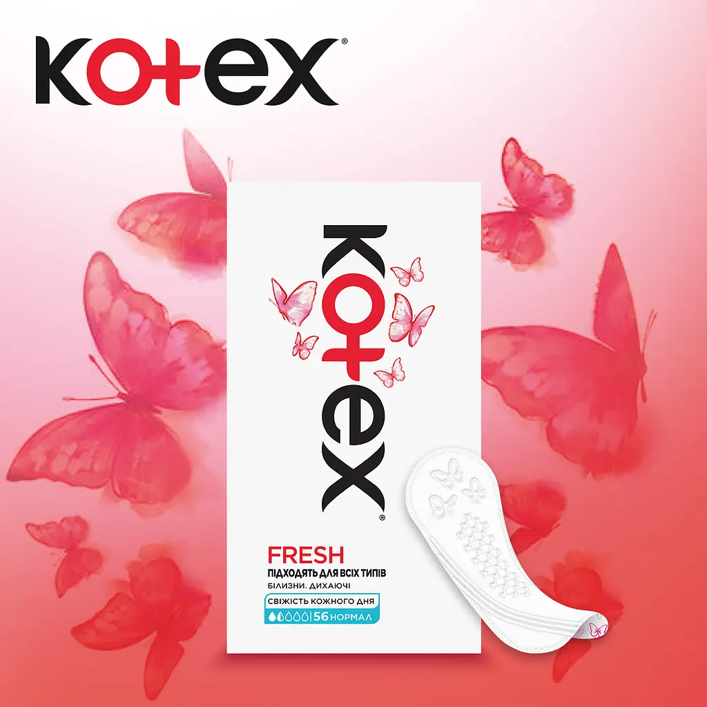 Щоденні прокладки Kotex Normal 56 шт. - фото 3
