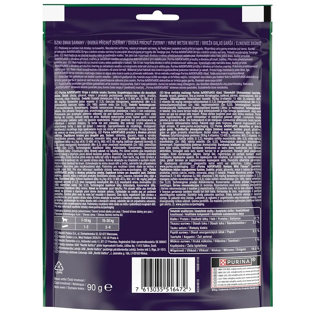 Ласощі для собак Purina AdVENTuROS Смужки зі смаком оленини 90 г (7613035516472) - фото 4