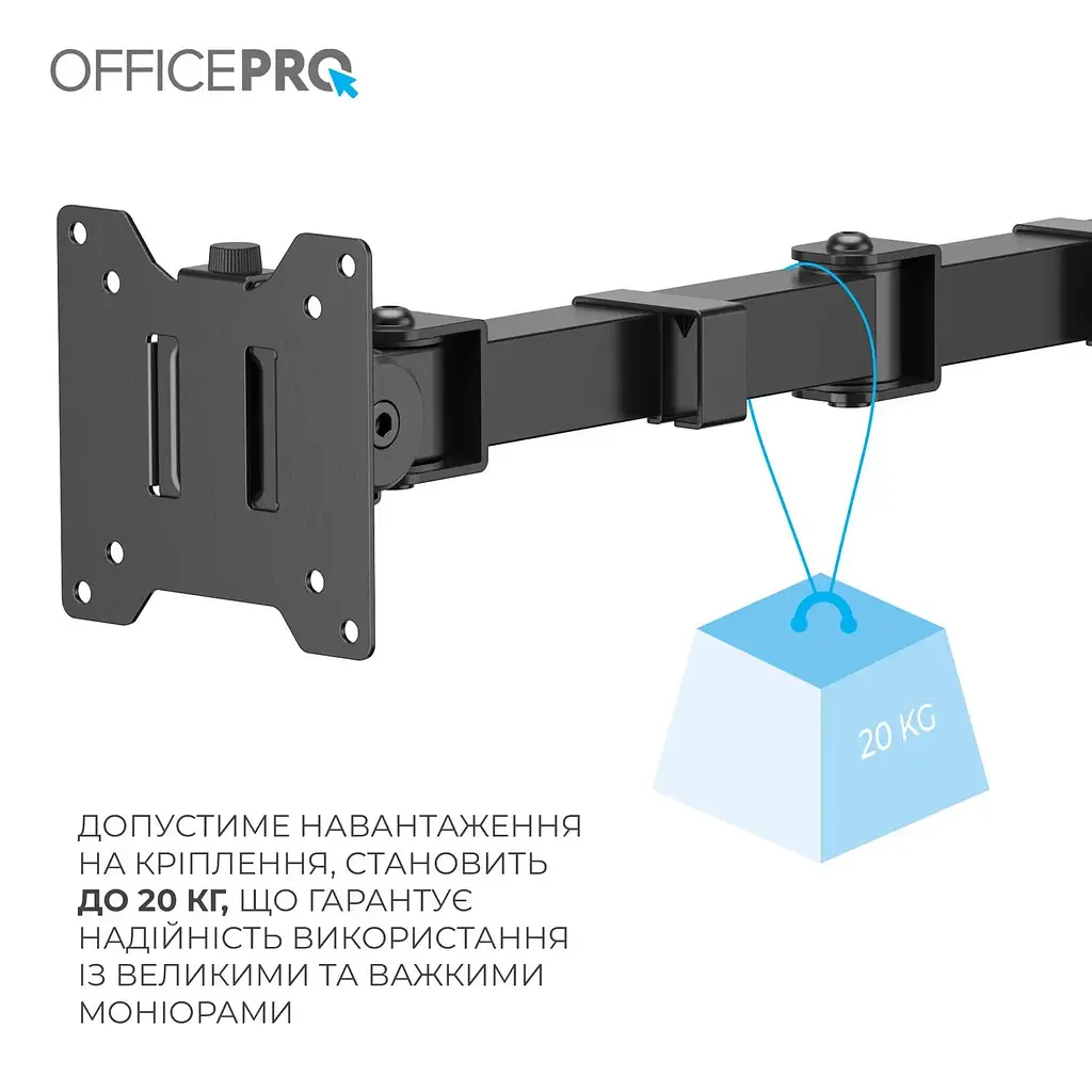 Настільне кріплення для монітора Officepro MA111B 17`-49` Black [148283] - фото 7