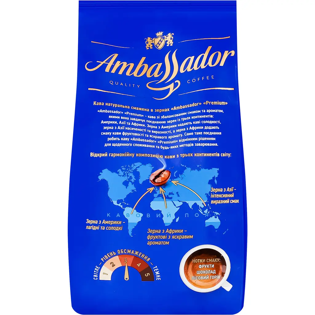 Кава в зернах Ambassador Premium 1 кг (843947) - фото 3