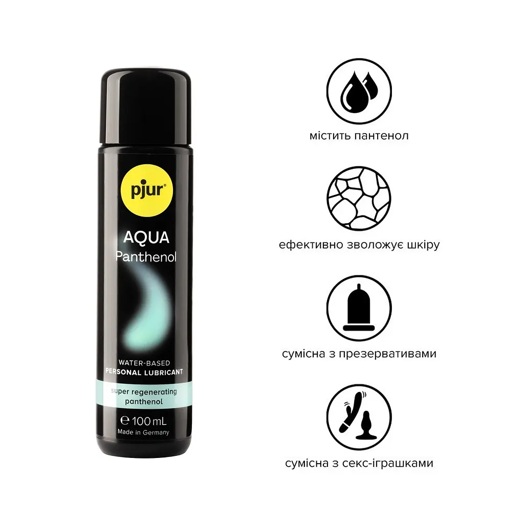 Лубрикант на водній основі pjur Aqua Panthenol 100 мл з пантенолом, догляд та зволоження - фото 2