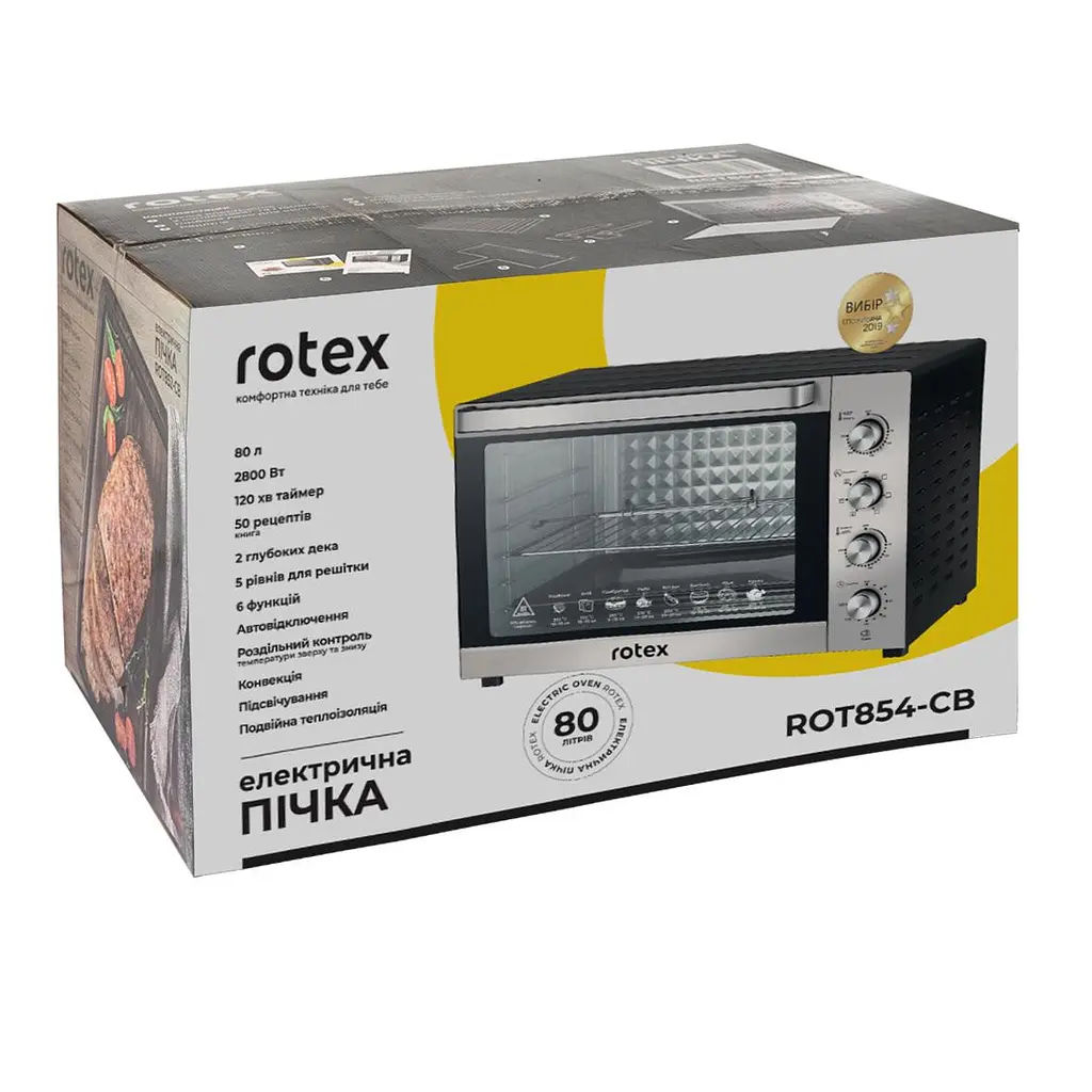 Духовка настільна Rotex ROT854-CB - фото 6