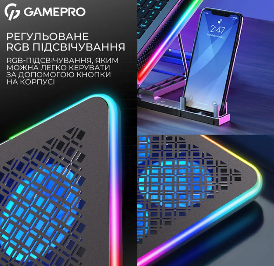 Охлаждающая подставка для ноутбука до 15,6 дюйма GamePro GPCP-590 RGB 2xUSB 6xfans - фото 10