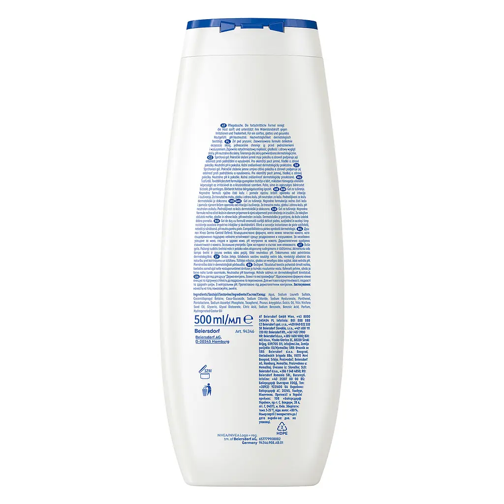 Гель-догляд для душу NIVEA Дерма контроль. Захист та екстракомфорт  500 мл - фото 2