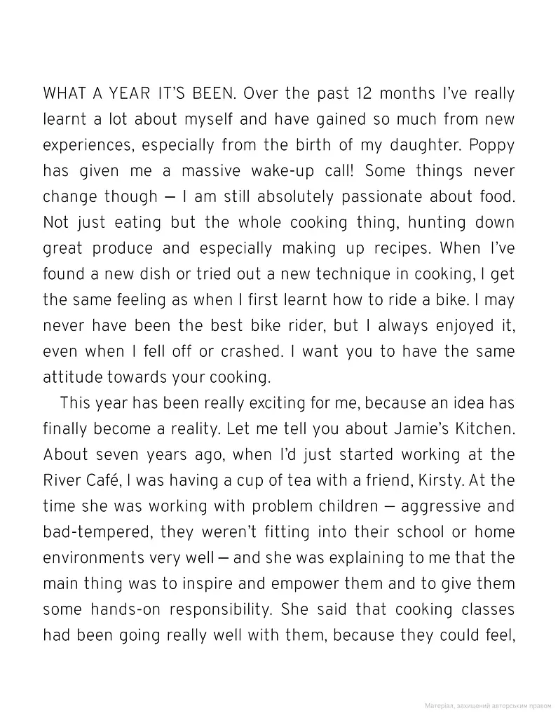 Jamie`s Kitchen - фото 3