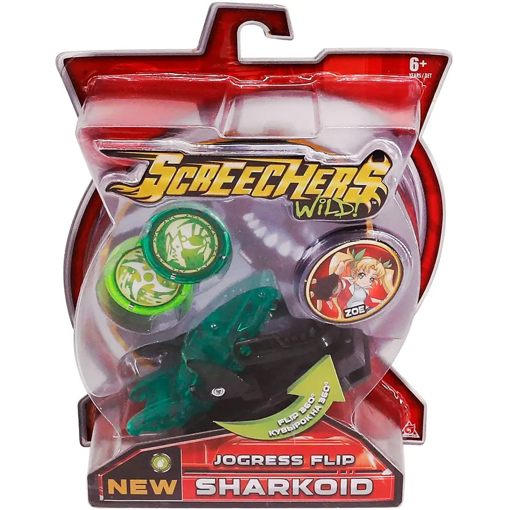 Машинка-трансформер Screechers Wild S2 L1 Шаркоїд (EU684204) - фото 7