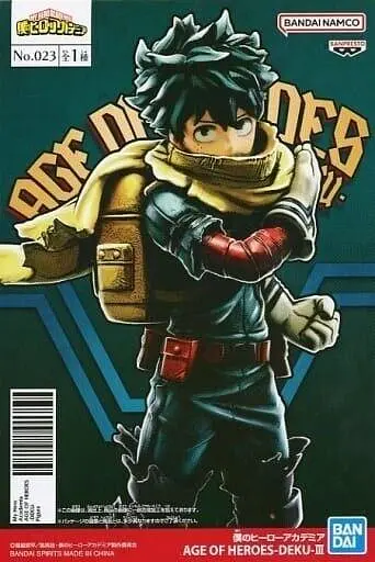 Фігурка Bandai Моя геройська академія My Hero Academia Ізуку Мідорія Izuku Midoriya 16 см B MHA IM AOF - фото 3
