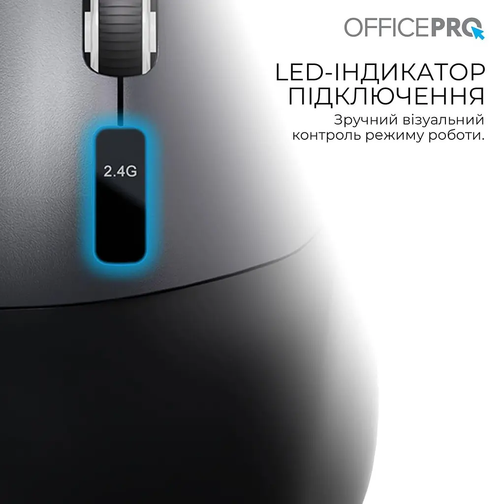 Миша OfficePro M398B (M398B) - фото 6