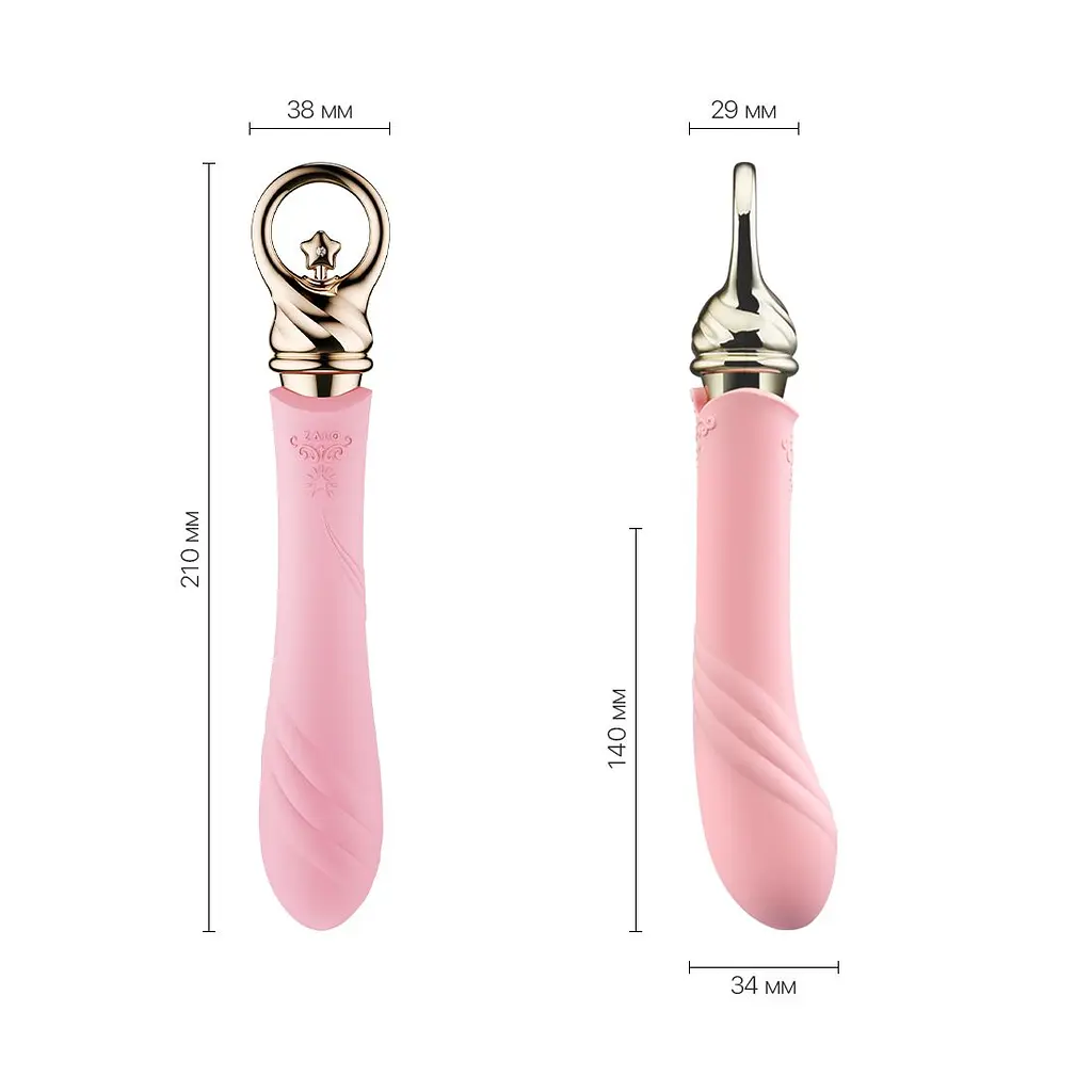 Вибратор Zalo Courage Pre-Heating G-spot Massager 20.6 см розовый - фото 5