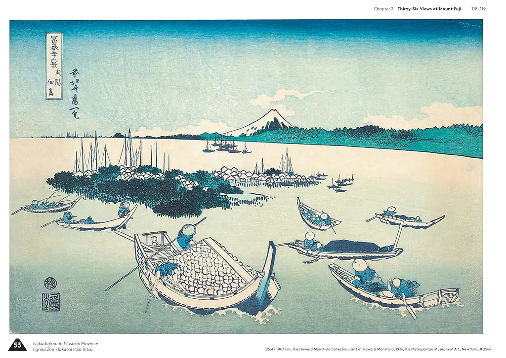 Hokusai's Fuji - фото 5