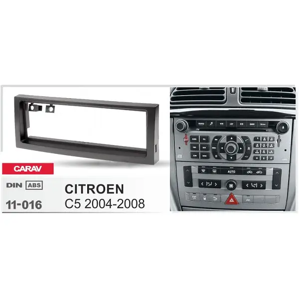 Перехідна рамка Citroen C5, Peugeot 407 Carav 11-016 - фото 4