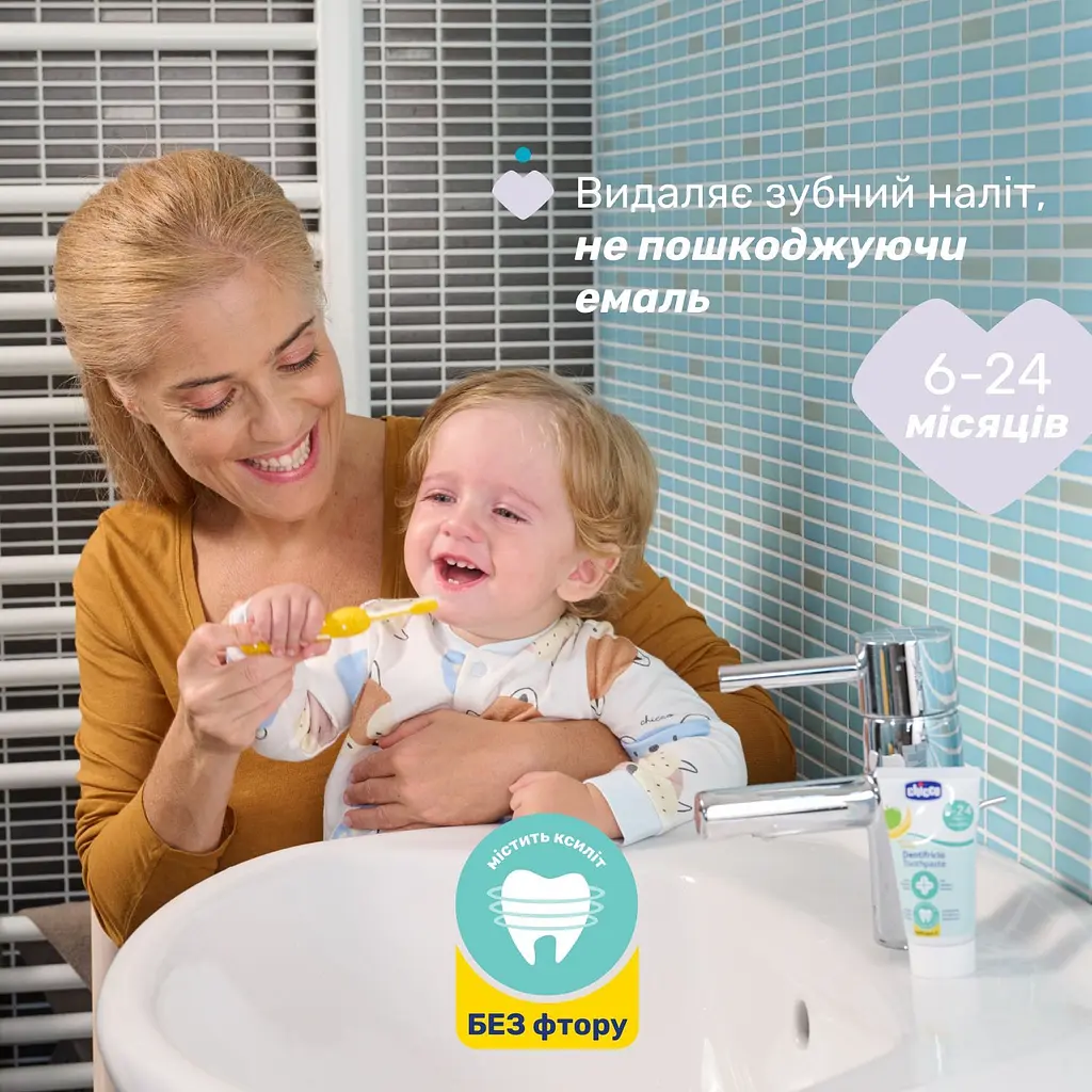 Дитяча зубна паста Chicco Яблуко-Банан 50 мл (12101.00) - фото 6