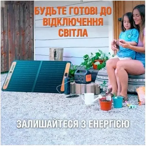 Портативна зарядна станція Jackery Explorer 240 240Wh/200W (HTE032240EU) 59555-ska - фото 3