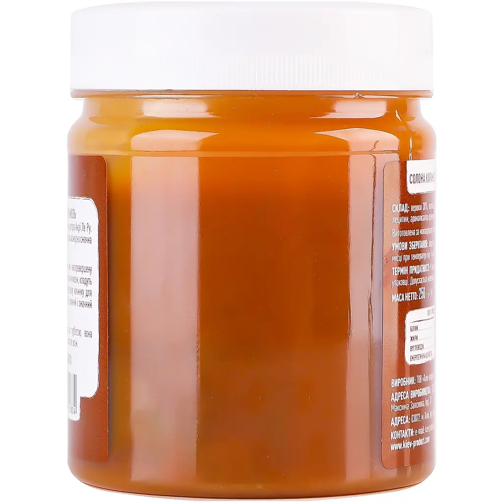 Солона карамель Good Energy 250 г  - фото 3
