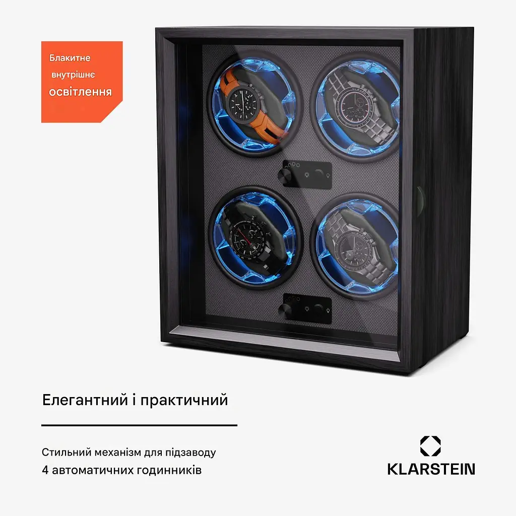 Вітрина для годинника Klarstein Brienz 4 (10045575) - фото 3