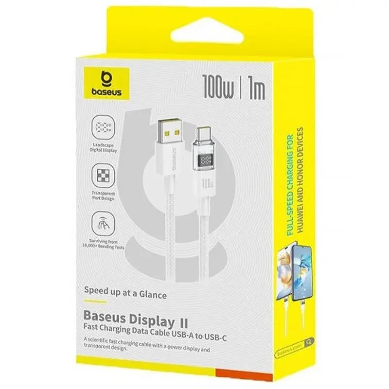 Дата кабель Baseus Display 2 USB to Type-C 100W (1m) (P10382701) Moon White - фото 2