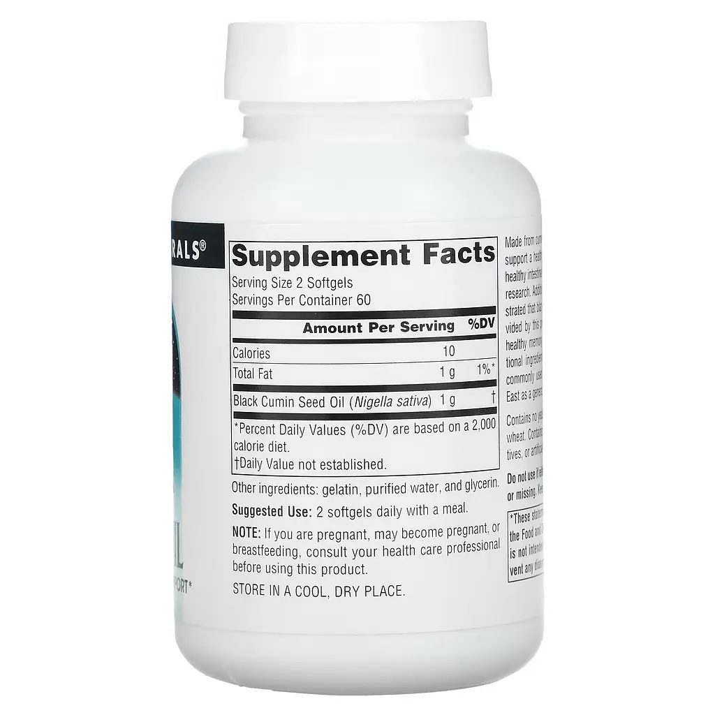Масло черного тмина Source Naturals Black Cumin Seed Oil 120 капсул - фото 2