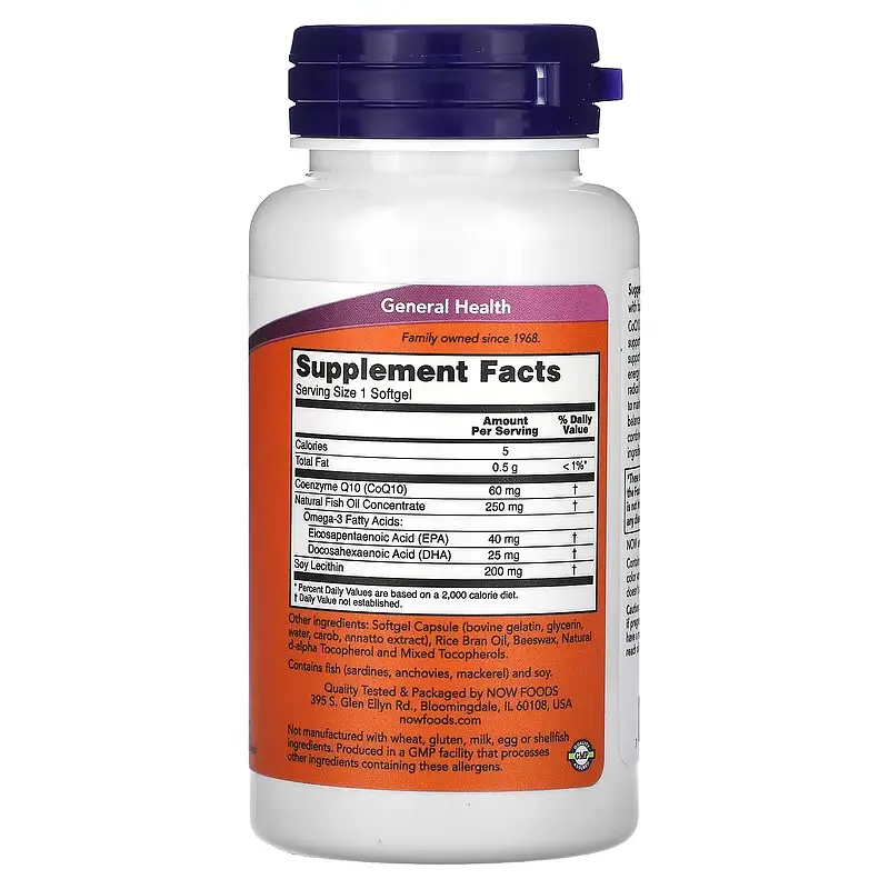 Коензим Q10 з Омега 3 та Соєвим Лецитином CoQ10 60 мг with Omega-3 - 60 софтгель - фото 2