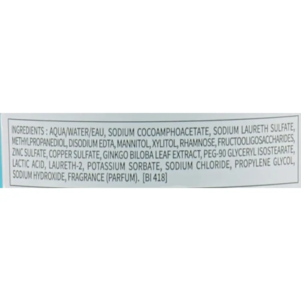Гель для вмивання Bioderma Sebium Очищуючий 500 мл - фото 3