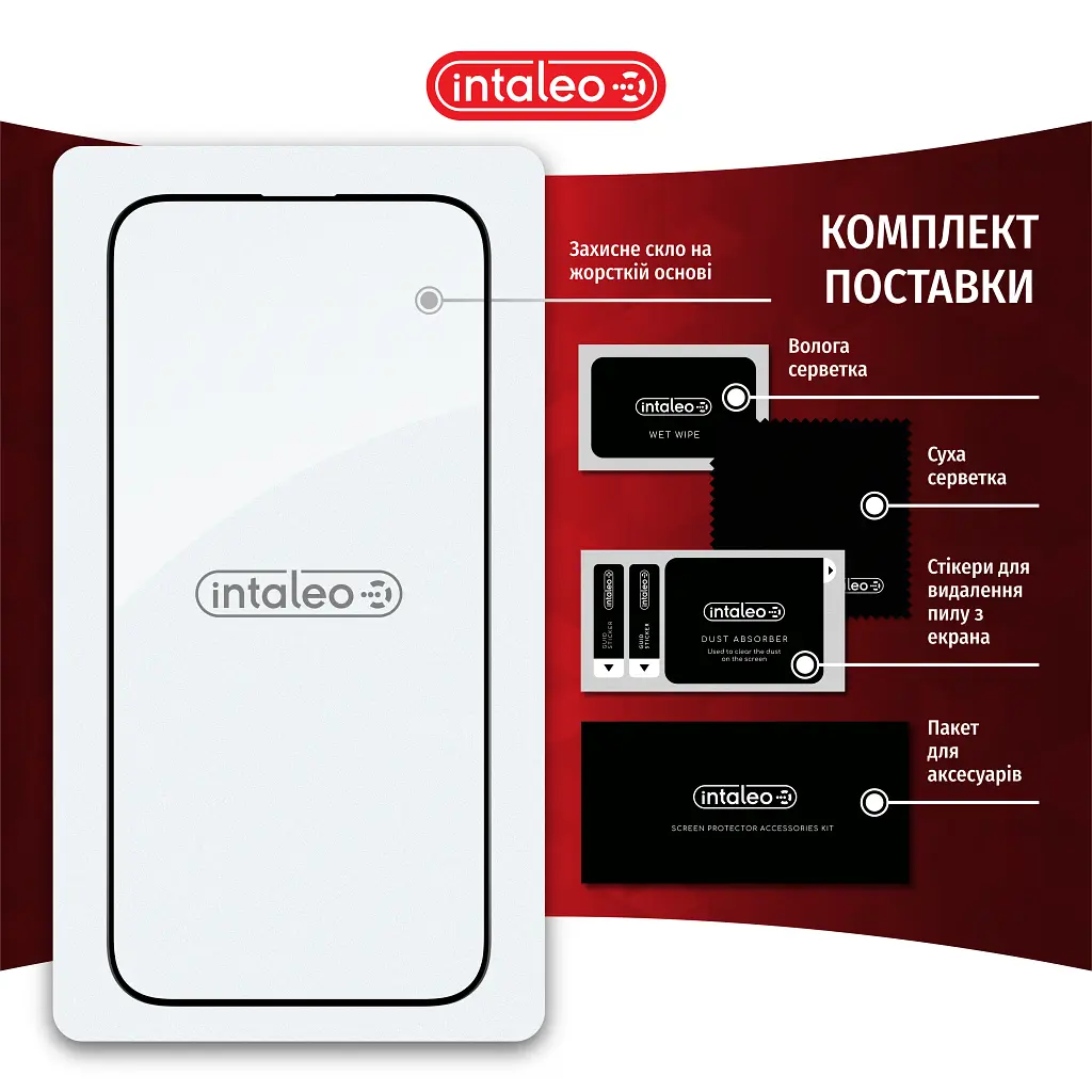Стекло защитное Intaleo Full Glue Xiaomi Redmi 13C Black (1283126583230) - фото 8