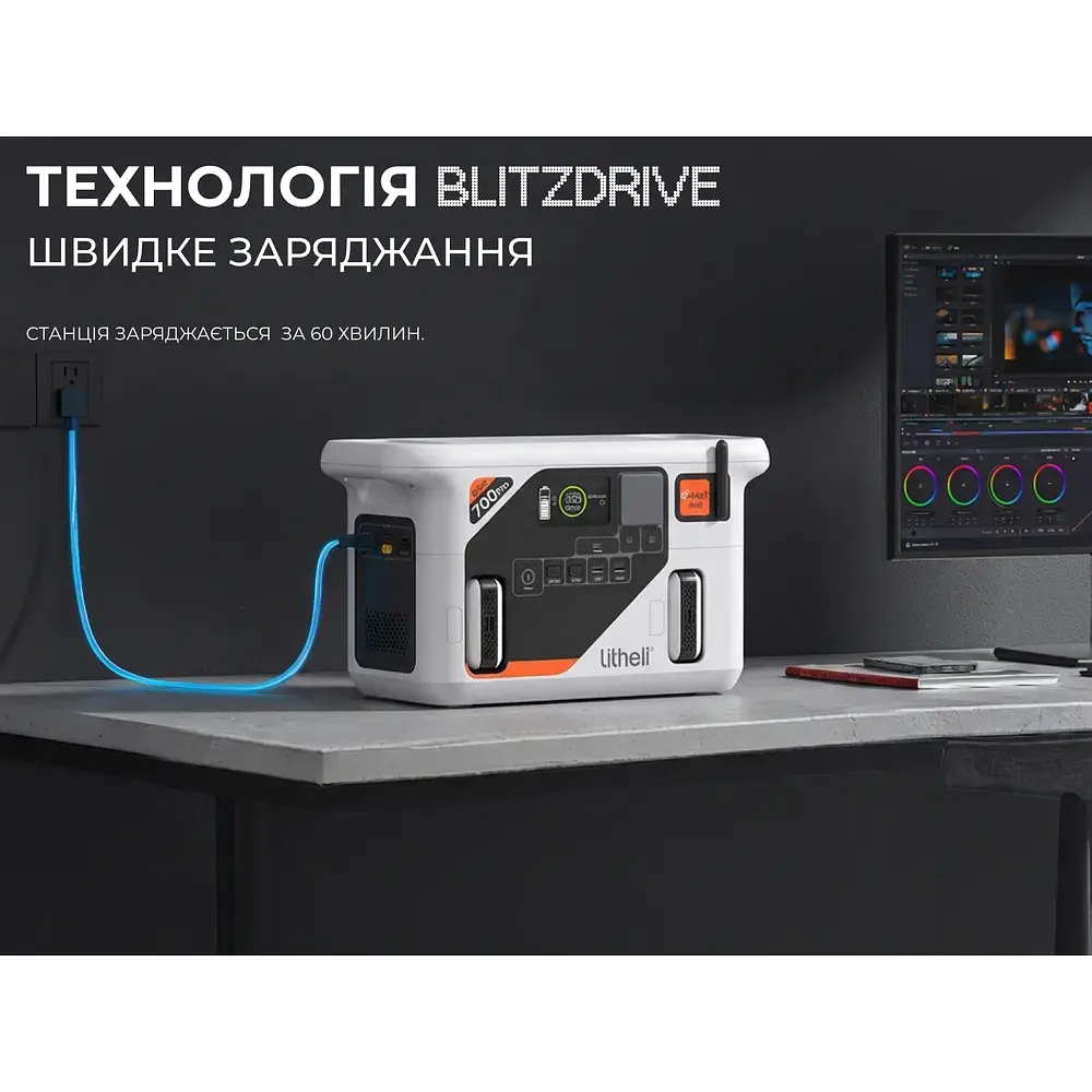 Портативна зарядна станція Litheli 800 Вт, 724 Вт·год, LiFePO4 + 2 Power Bank - фото 9