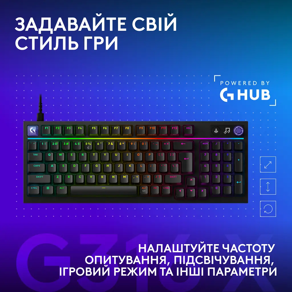 Клавіатура Logitech G316 X TKL USB UA Black (920-014205) - фото 9