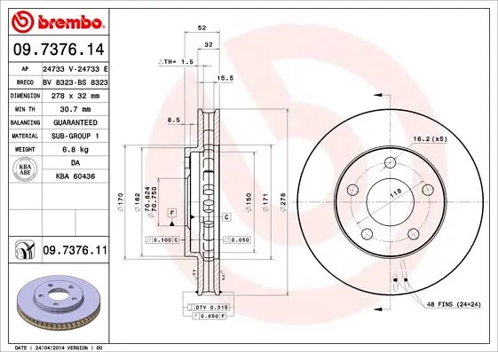 Диск гальмівний вентильований Buick Regal, Lesabre 86-25р Brembo (09.7376.11) - фото 2