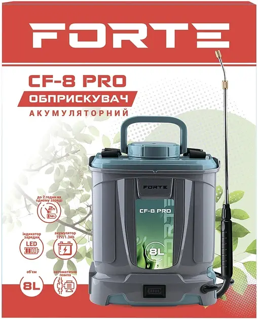 Опрыскиватель аккумуляторный Forte CF-8 PRO 8 л (141017) - фото 6