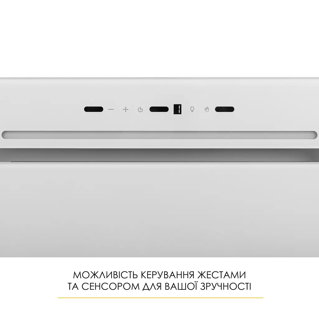 Витяжка повновбудована WEILOR LUMINA WBG 68 WHITE - фото 4