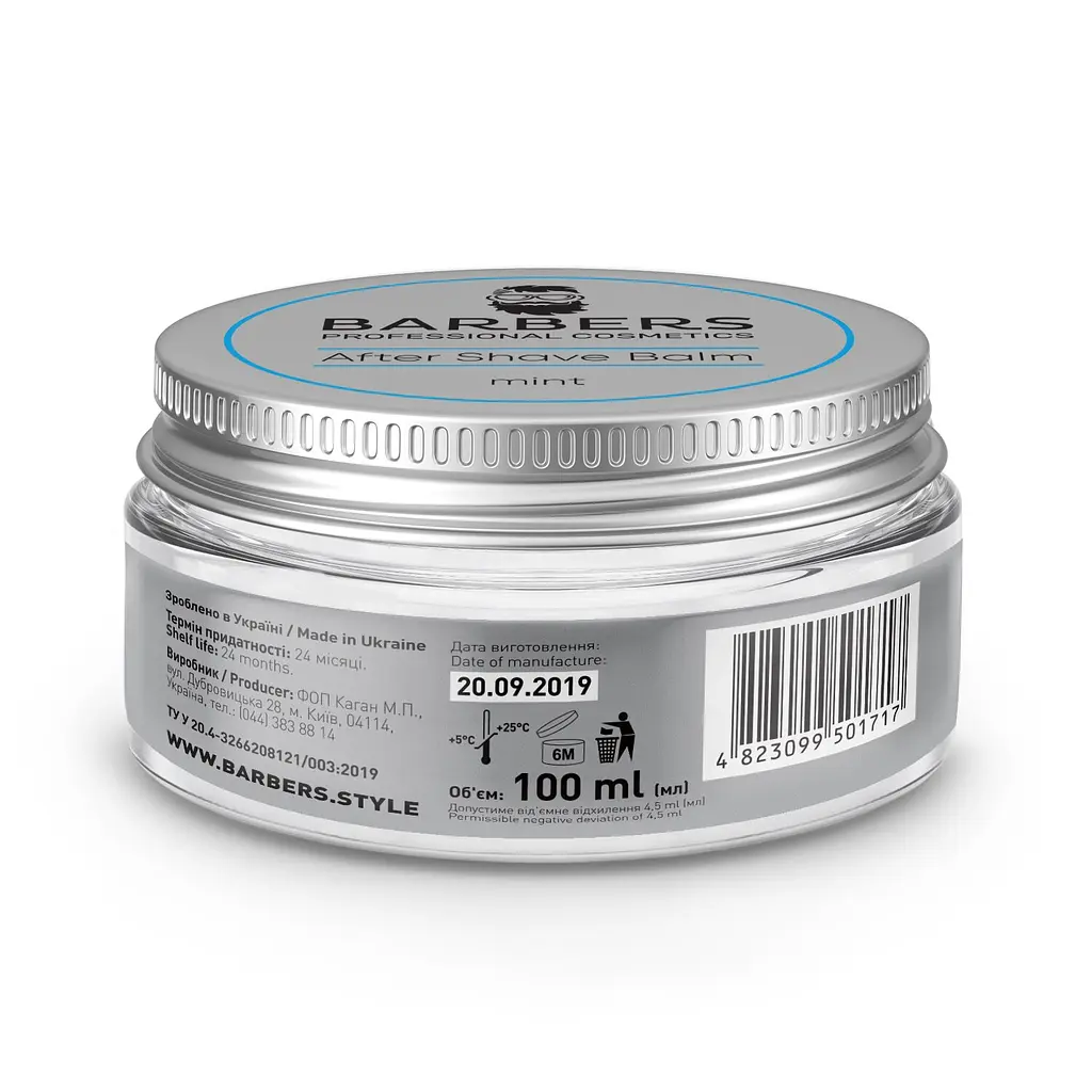 Бальзам Barbers після гоління з м'ятою Mint 100 мл 4823099501717 - фото 3