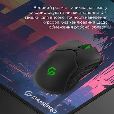 Килимок для мишки GamePro (MP275S) Speed/Control Black (MP275S) - фото 8