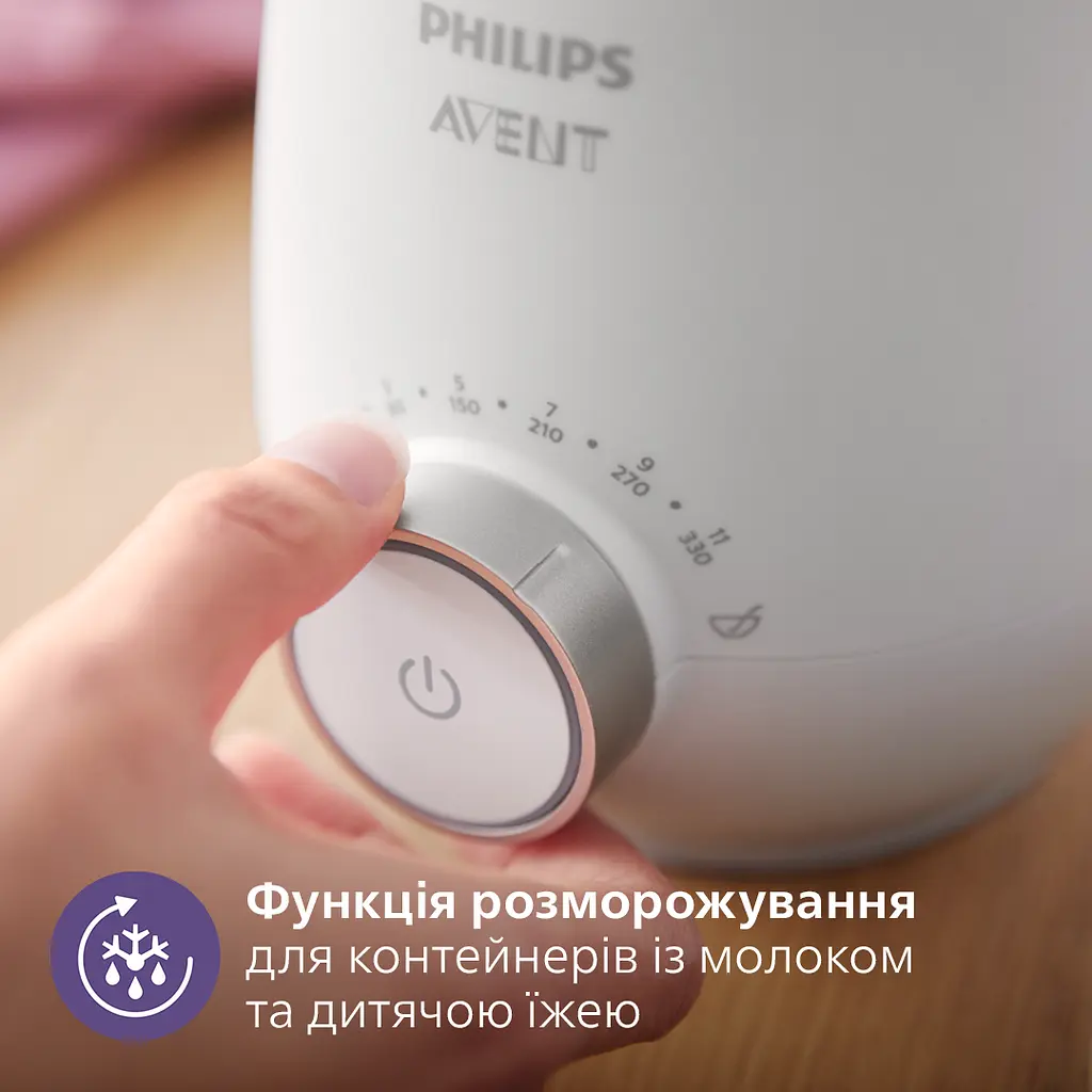 Швидкий підігрівач пляшечок Philips Avent Premium (SCF358/00) - фото 5