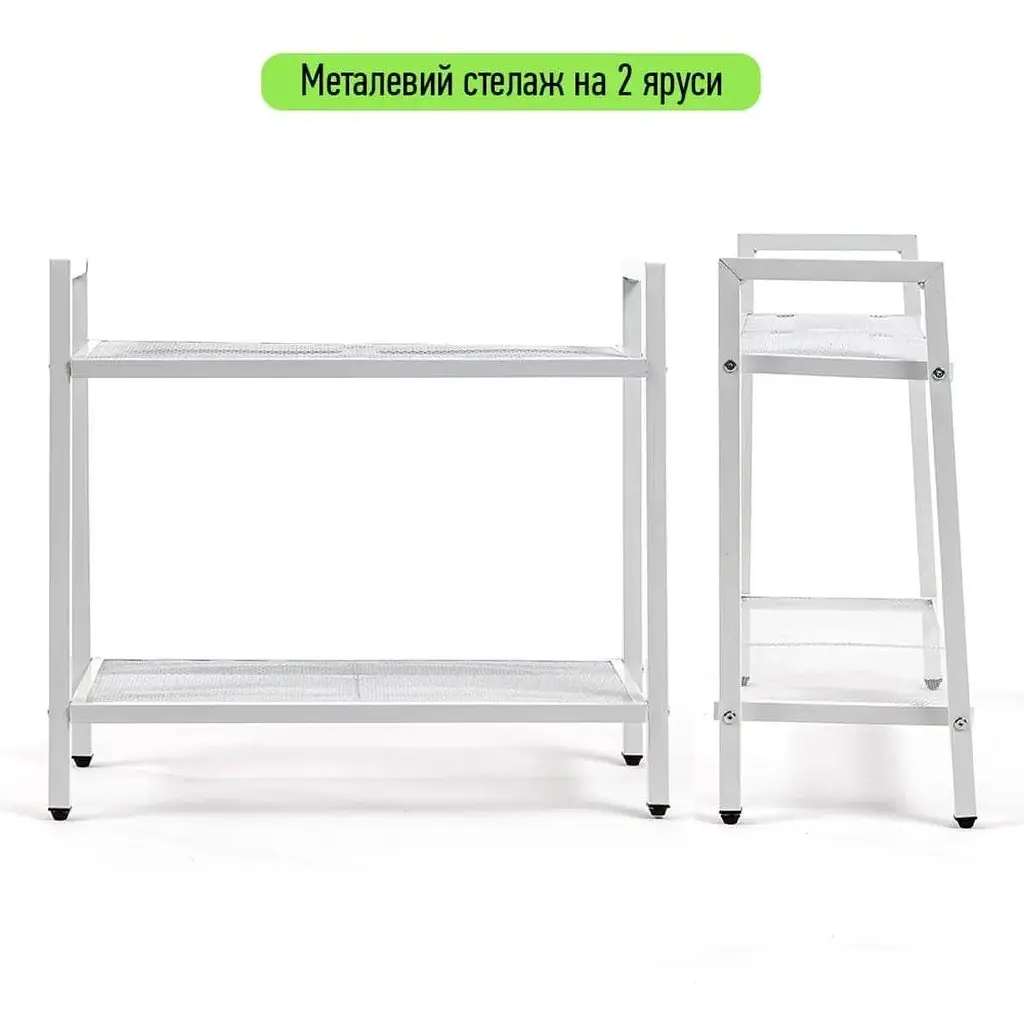 Стелаж-етажерка Wall Sticker SW-00002102 двоярусний з металу 60х26х60 см білий - фото 5