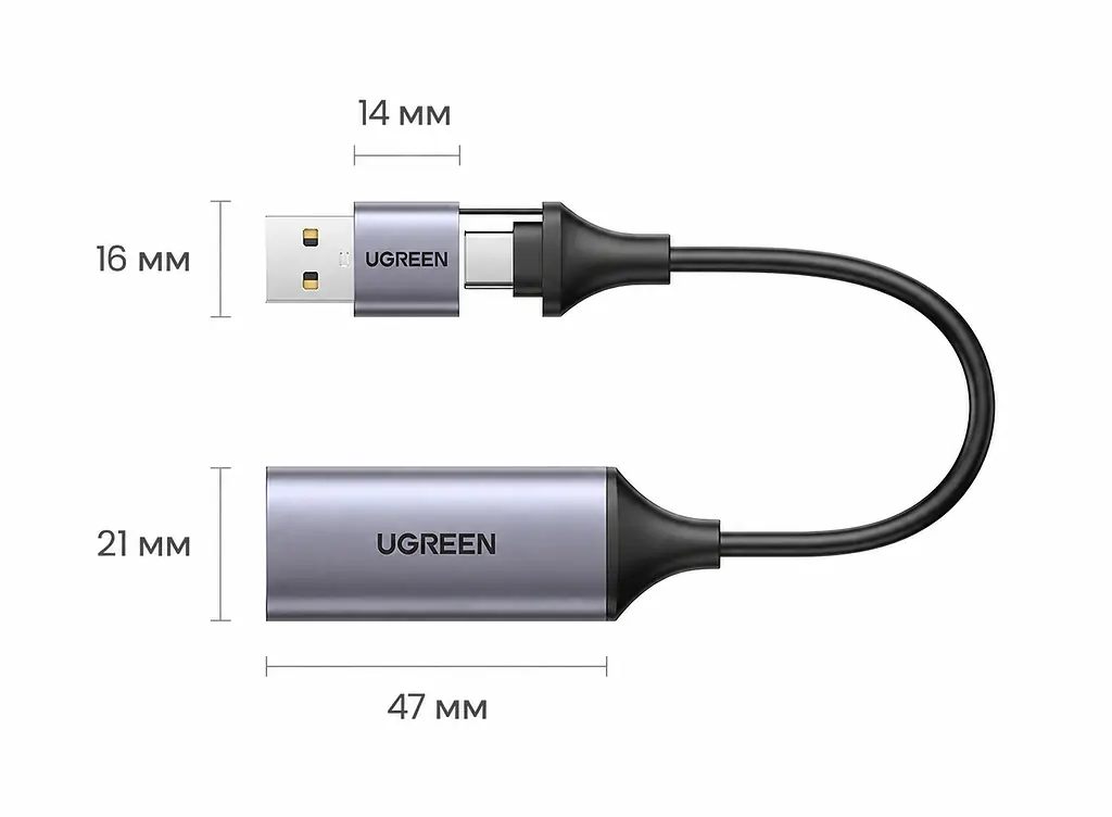 Зовнішня карта відеозахоплення UGREEN CM489 відеограбер з HDMI на USB-A або USB-C захоплення до 1080p 30 Гц вхід до 4K 60 Гц (4:2:0) або 4K 30 Гц (4:4:4) з одночасним захопленням звуку без наскрізного HDMI-виходу без підтримки HDCP HDR і 3D для OBS Studio та XSplit без встановлення драйверів живлення від USB без окремого блока живлення алюмінієвий корпус для відведення тепла вбудований кабель 0,15 м космічний сірий (40189) - фото 4
