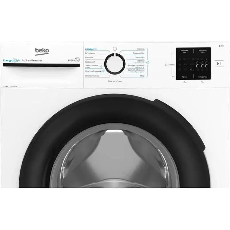 Пральна машина Beko BM1WFSU37233WW автоматична - фото 10