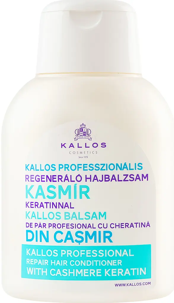 Кондиционер для волос Kallos Profesional Repair Hair Conditioner With Cashmere Keratin для профессионального восстановления, 500 мл - фото 4
