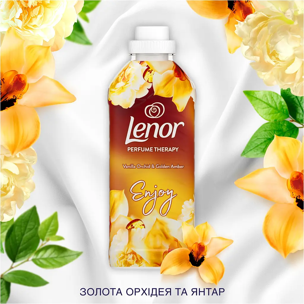 Кондиціонер для білизни Lenor Ванільна орхідея та золотий бурштин 2х925 мл - фото 2