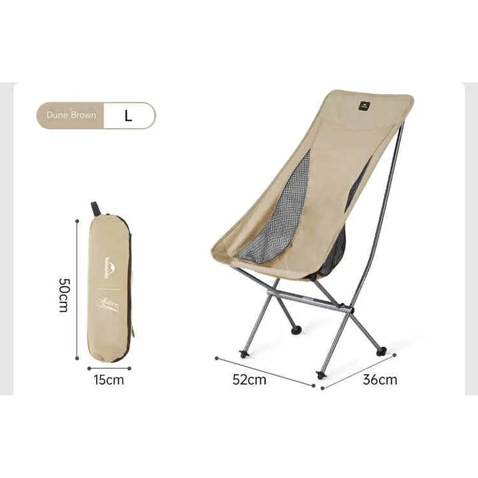 Кресло складное Naturehike Stellaluna L04 CNK2450JJ015 коричневый - фото 2
